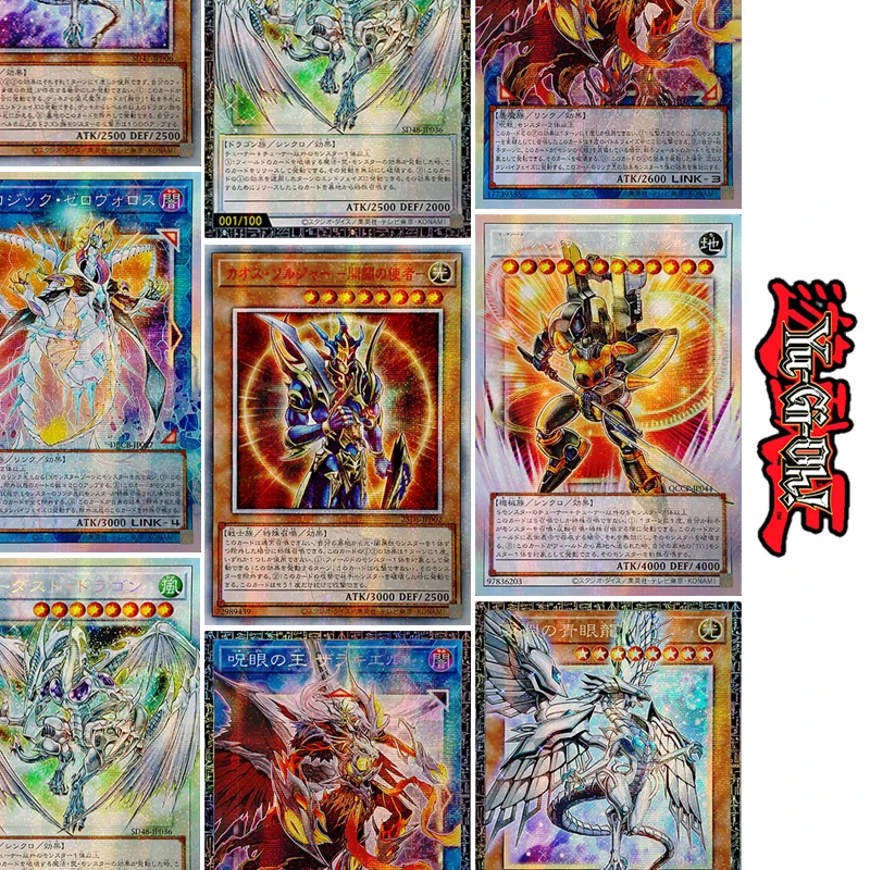 Yu-Gi-Oh! Diy Homemade Flash Card Blue Eyes Abyss Dragon Stardust Dragon Zerrziel Ruler of The Evil Eyed Collection Cards
