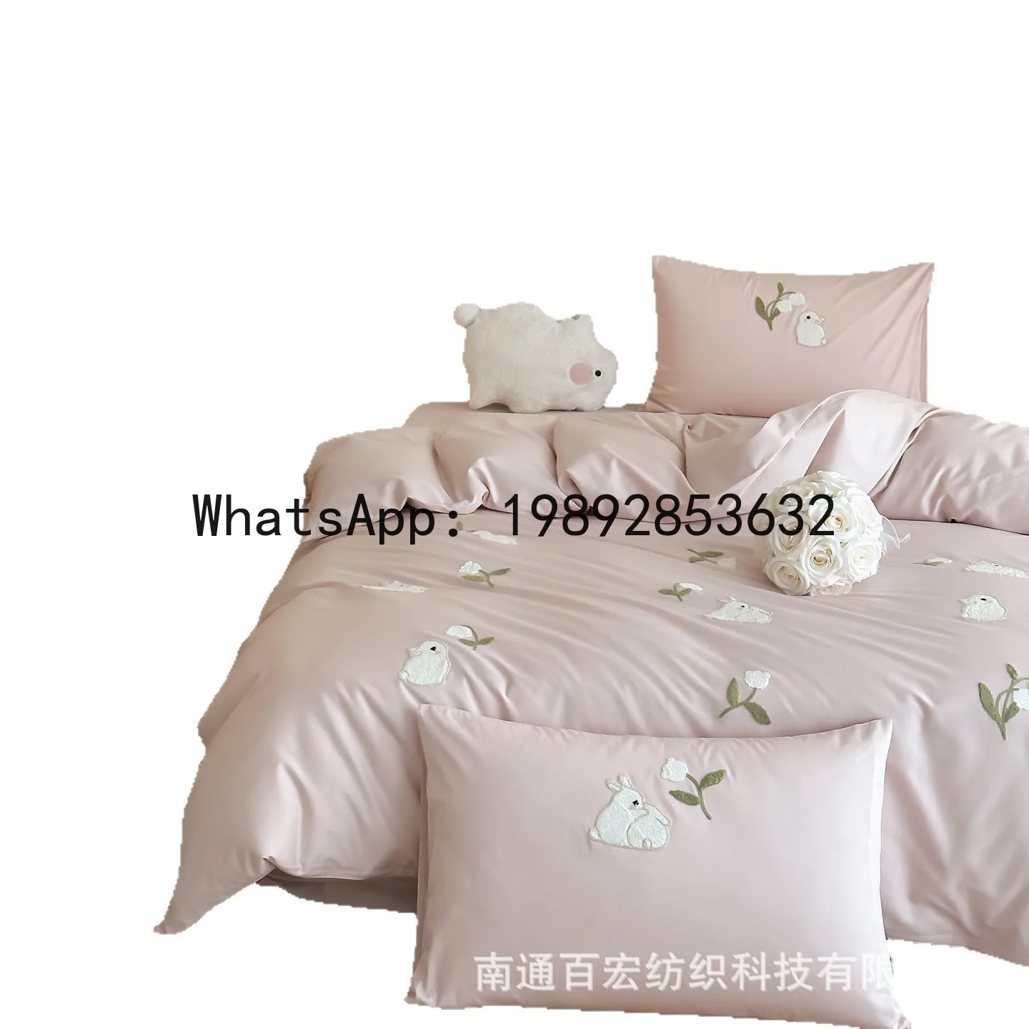 

DSA long-staple cotton four-piece set, towel embroidered bed sheet mattress model