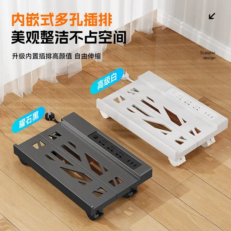Desktop Computer Host Bracket Removable Chassis Bracket Base Home Office Universal Heightening Shelf