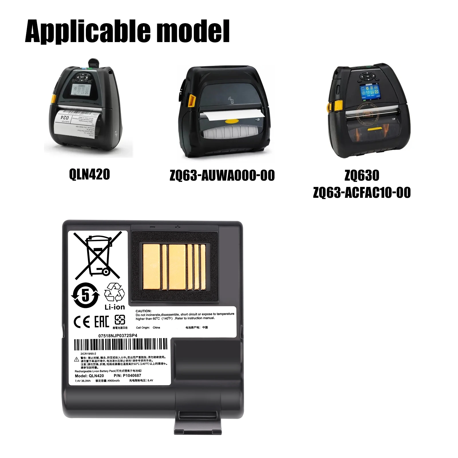 

Портативный телефон для Zebra QLN420 ZQ630 ZQ63-AUWA000-00 ZQ63-ACFAC10-00 P1040687 P1050667-016 P1089760-002 BTRY-MPP-68M1