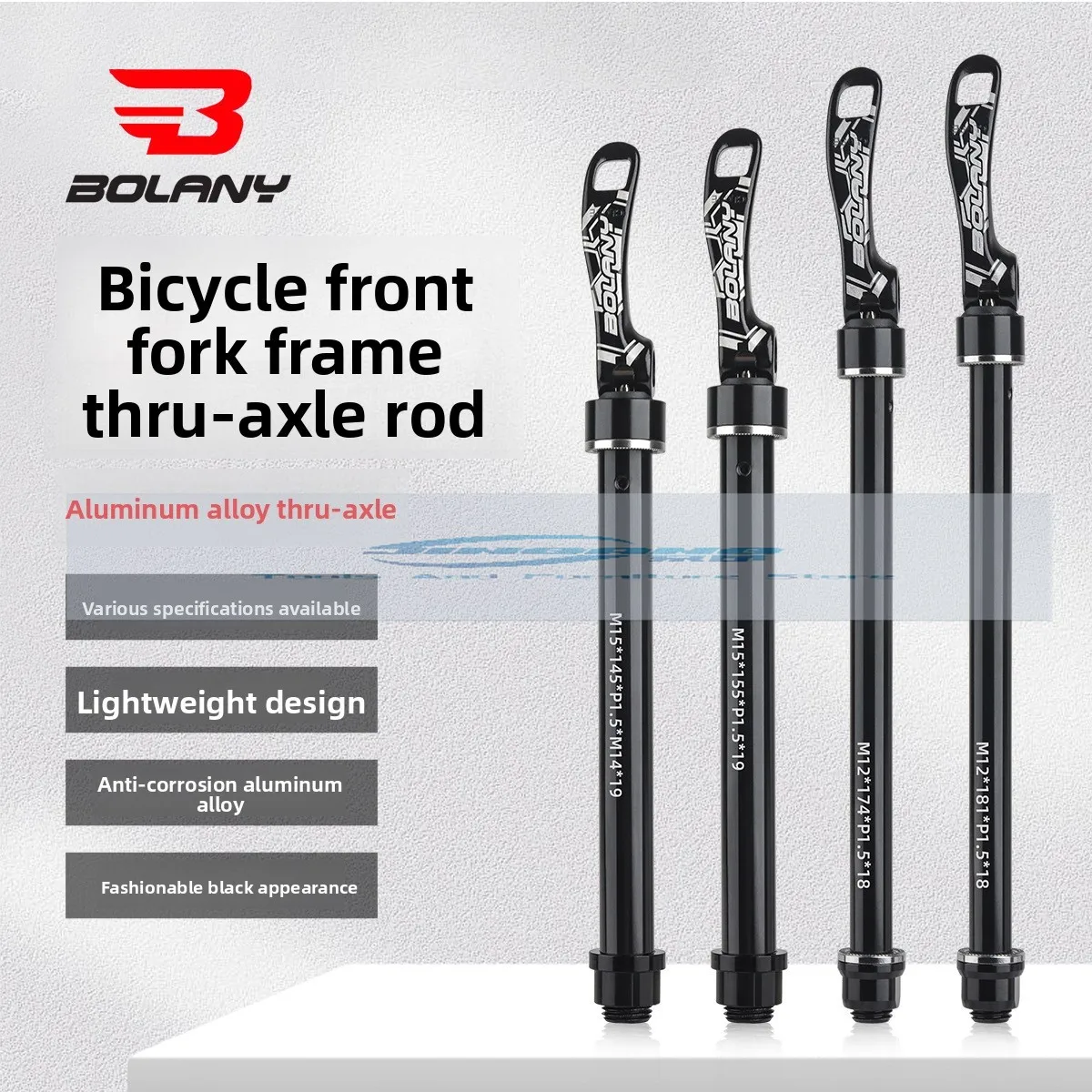 

Bolany mountain bike barrel shaft rod front fork 15 * 100mm/15 * 110mm open barrel shaft rod lock rod
