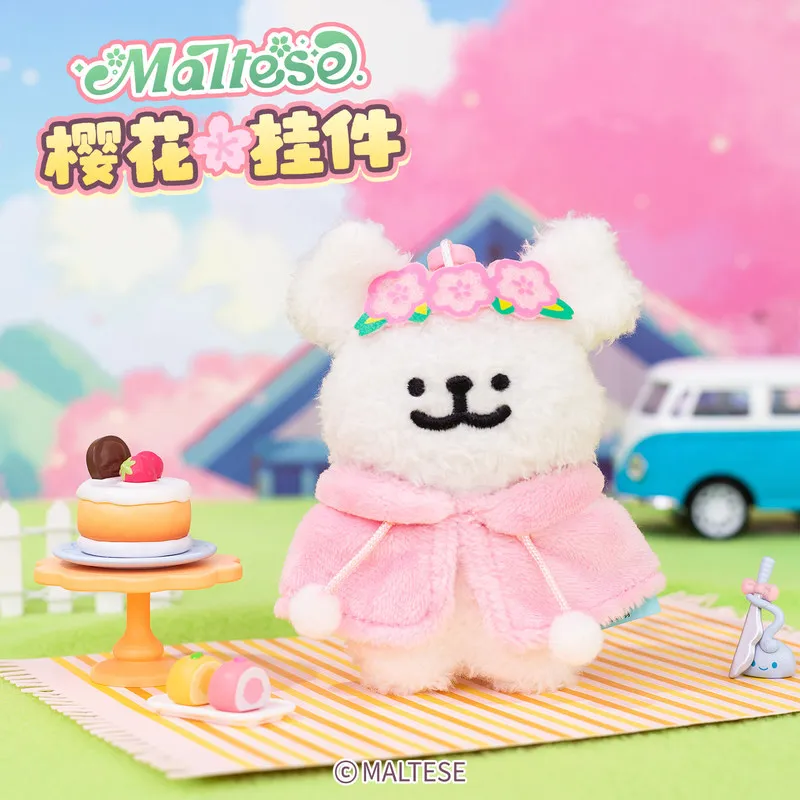 For Backpack Purse Toy Maltese Line Puppy Sakura Cherry Blossom Plush Keychain Cute Bag Charm Stuffed Doll Spring Couple Gift