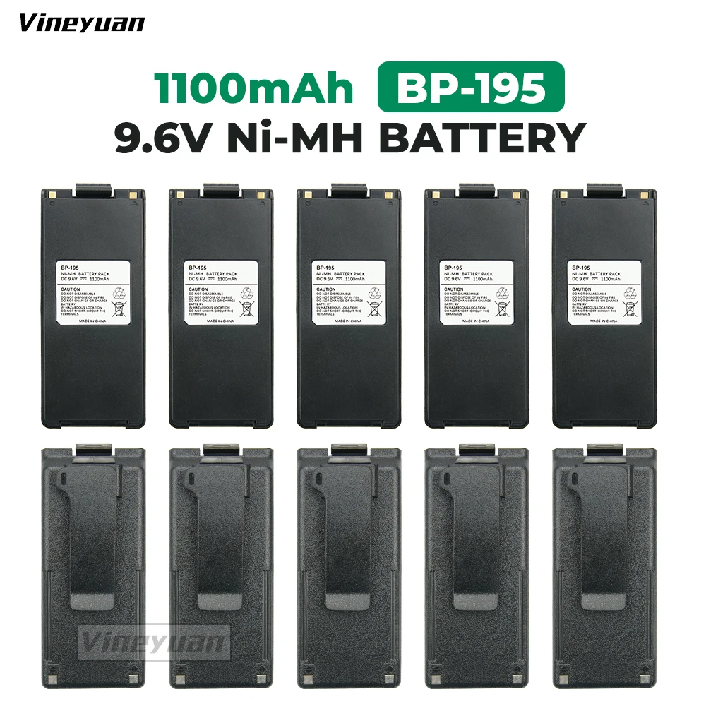 

10PCS BP-195 1100mAH NI-MH Battery For ICOM IC-T22 IC-T42 IC-A4 IC-F3S IC-T2A IC-40S Air Band Transceiver FM Radios （BP-196）