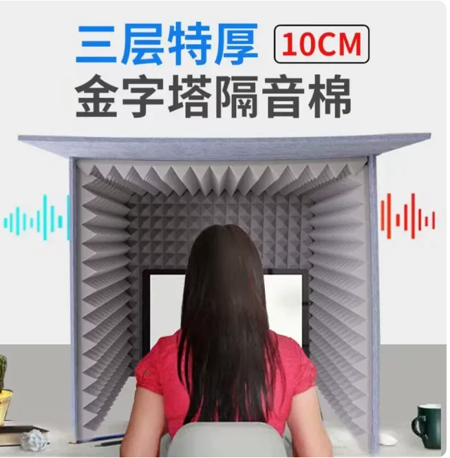 Desktop Detachable Vocal Booth for Podcasters | Portable Sound Shield to Eliminate Room Reverb for Home Recording Studio