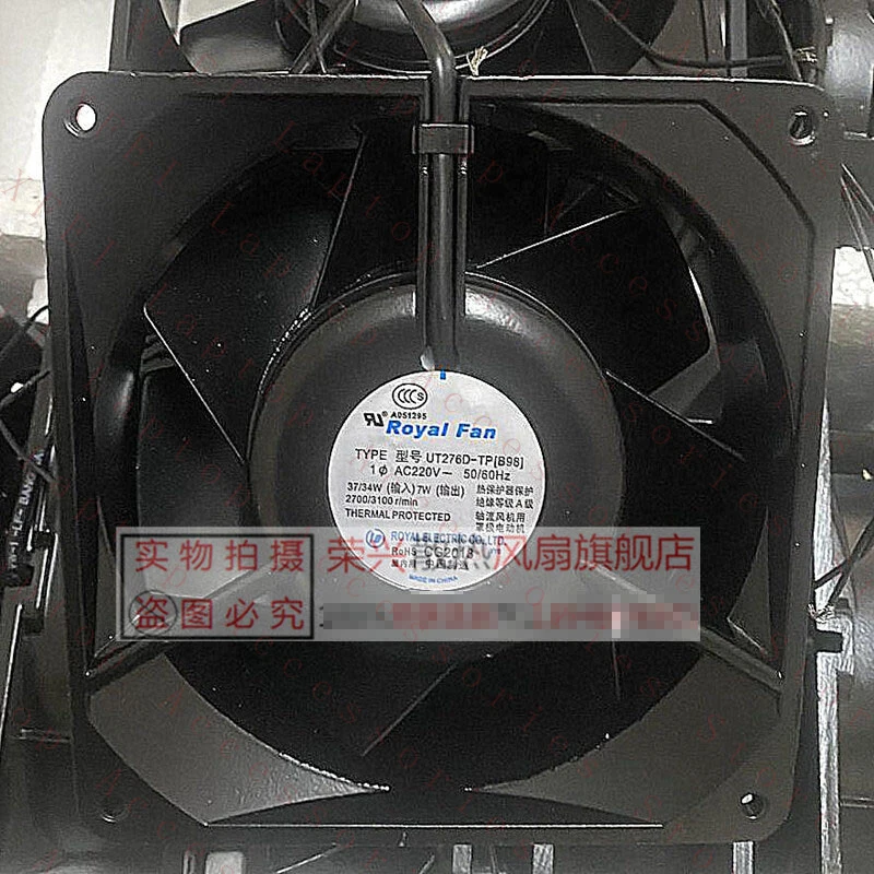 

D FOR IKURAFAN UT2760D-TP[B89] 220V 37W/34W 14050 14CM metal heat resistant fan