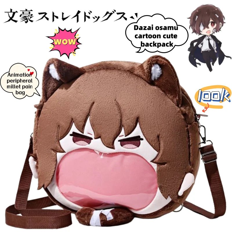 حقيبة ظهر جديدة من Bungo Stray Dogs dazai osamu كرتونية إبداعية لطيفة ورسوم متحركة شخصية محيطة على حقيبة مدرسية kawaii هدية العيد