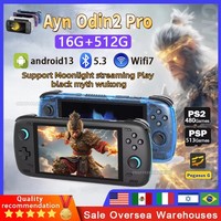 Ayn Odin 2 Pro Handheld Game Console 16G+512G 6 Inch HD1920*1080 Touch Screen Android13 Video Player BT5.3 Wifi 7 PSP PS2 Game