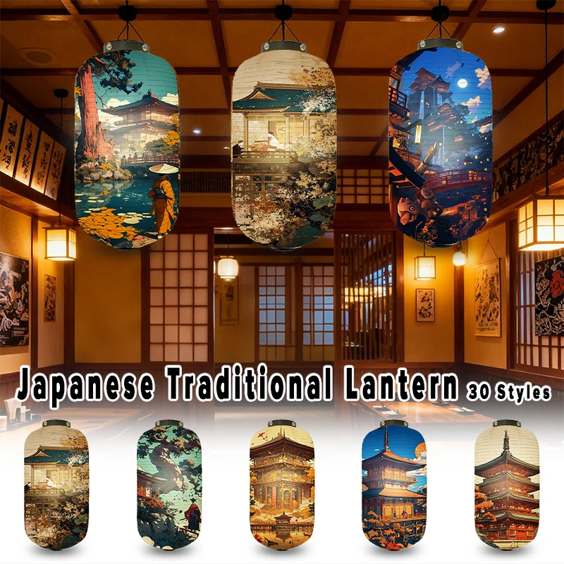 nouvelle-lanterne-japonaise-pagode-exterieure-paysage-architectural-serie-salon-de-the-izakaya-restaurant-decor-nouvel-an-tentures-lanterne