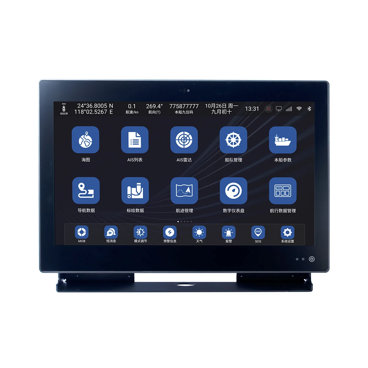 marine electronics XINUO multi-touch functional display MFD 21.5