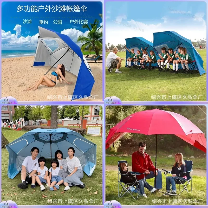 Large Portable Beach Umbrella Outdoor Camping Tent Fishing Parasol Canopy Multi Functional Sun Shelter Customized Garden