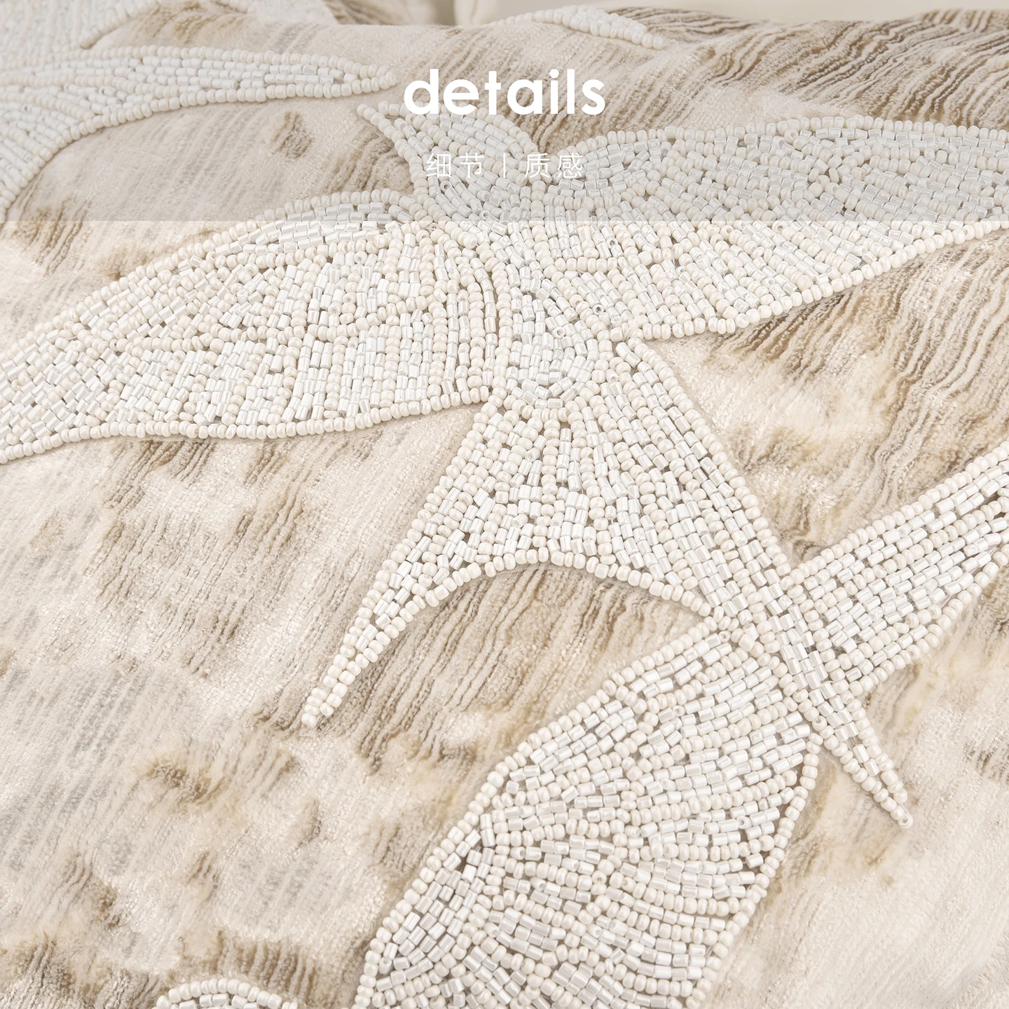 Light Beige Hand-Beaded Swallow Sofa Pillow for Villa Showroom: Song Dynasty Aesthetic Chinese-Style Bed Backrest Cushion
