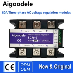 80A Three-Phase Fully Isolated AC Voltage Regulator Module SCR Thyristor Power Regulation Thermostat Dimming Transformer