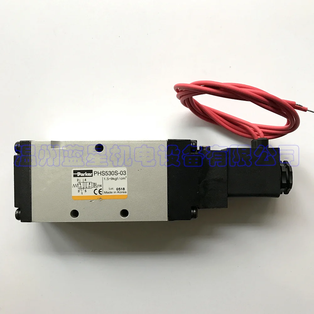 American PARKER Original Electromagnetic Valve PHS530S-10-110V Was Upgraded To PHS530S-03-110V.