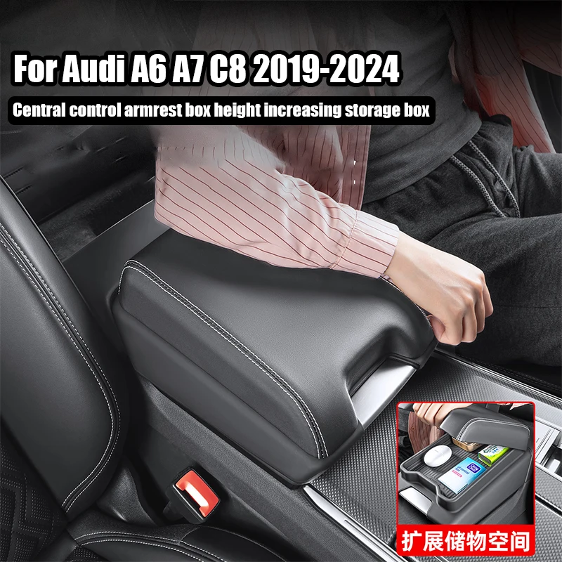 For Audi A6 A7 C8 2019 2020 2021 2022 2023 2024 Car center console armrest box cushion height storage box storage