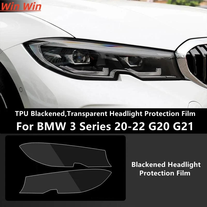 لسيارات BMW 3 Series 20-22 G20 G21 TPU باللون الأسود، طبقة حماية شفافة للمصباح الأمامي، حماية المصباح، تعديل الفيلم #1