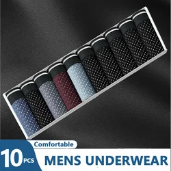 10PCS Mens Underwear Bamboo Fiber Men Boxer Shorts Ice Silk Underwear Breathable Male Panties L-5XL Underpants Plus Size Panty