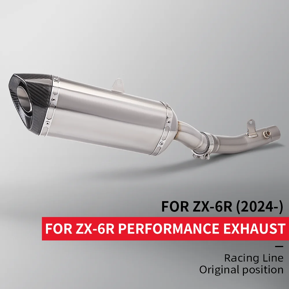 

Выхлопная труба мотоцикла используется для ZX6R и глушителя из титанового сплава 2024–2025.