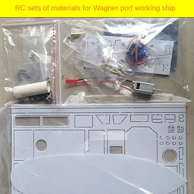 RC Ship Model 1:48 Wagner Port Work Ship Assembled Ship Model Kit Toy XF308 Ship Series