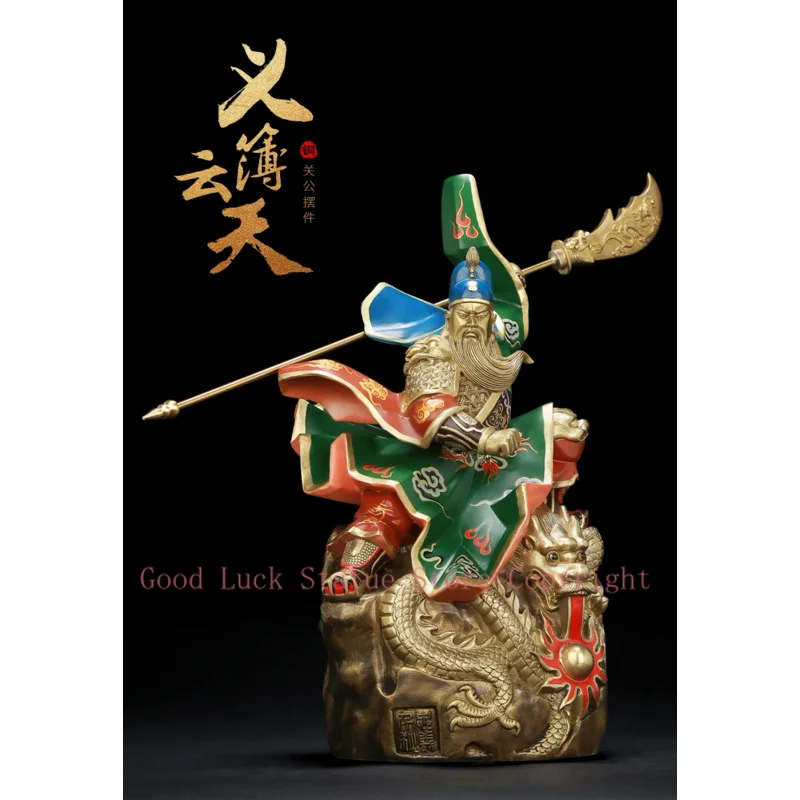 Limited Edition- Company home business TOP efficacious Protection-Money Drawing fortune God GUAN GONG Auspicious dragon statue