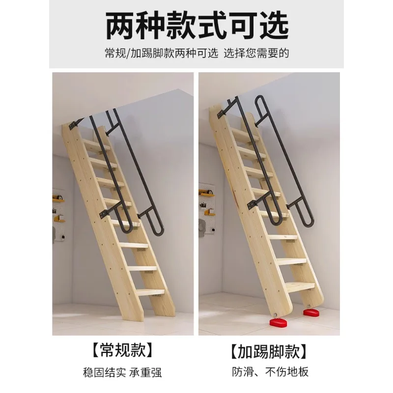 Indoor solid wood ladder household loft ladder one-word climbing widened thickened hanging ladder loft apartment