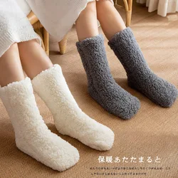 Floor socks Adult sleep socks women's Winter snow socks Home month socks leg sets carpet socks slippers socks lady warm