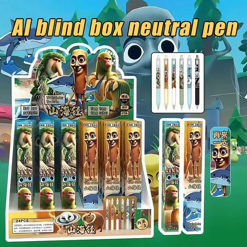 15/10 قطعة قلم الصحافة Brainrot الإيطالي Tingtengtung Sahur صندوق أعمى أقلام 0.5 مللي متر هلام القلم الإبداعية طالب القرطاسية #5