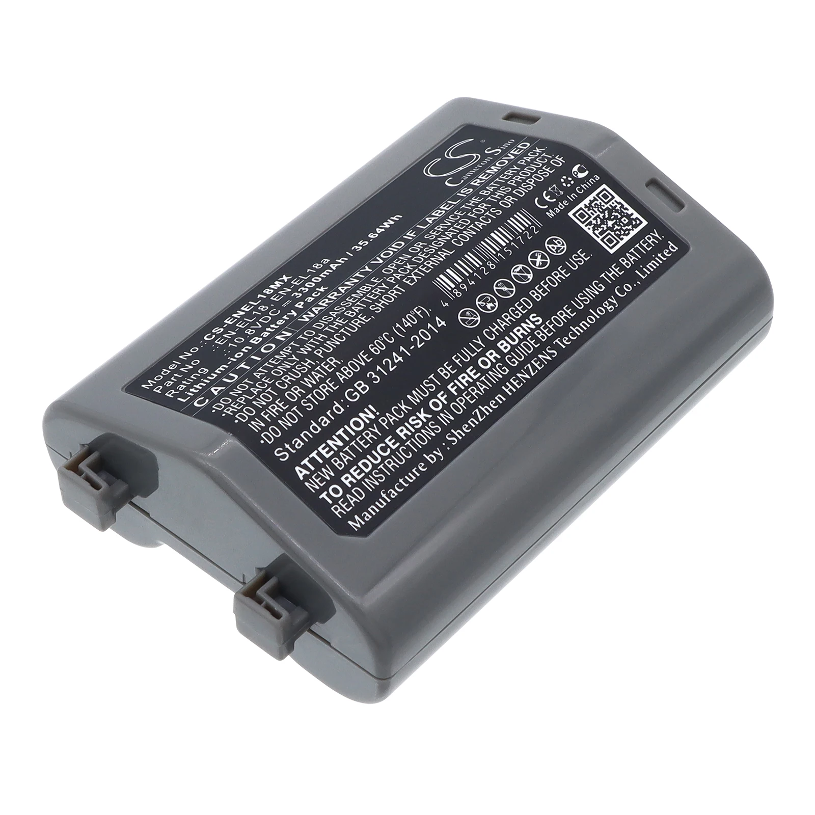 Li-ion Camera Battery for Nikon | 10.8V, 3300mAh | Compatible Model: D4S, D5, D800, D800E, D810, D810A, D500, D850