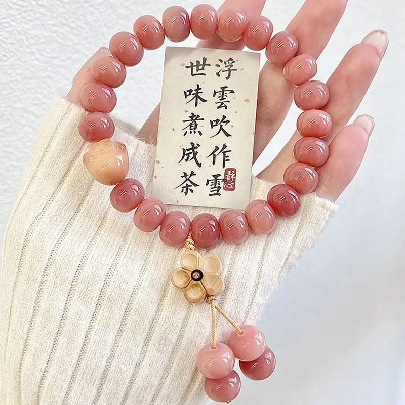 New Peach Nebula Pendant Cat's Paw Bracelet Pliable Temperament Chinese Style Collectables-Autograph Bracelet Women Handheld Ros