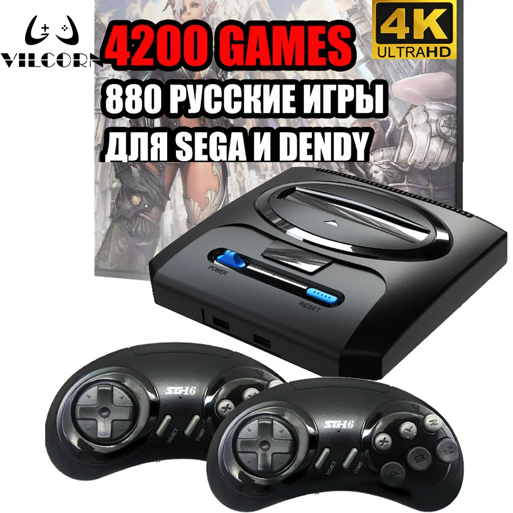 Retro Video Game Console With Wireless Connection For Sega Mega Drive 16bit Game Stick Built in 4000+ For Nes TV Game