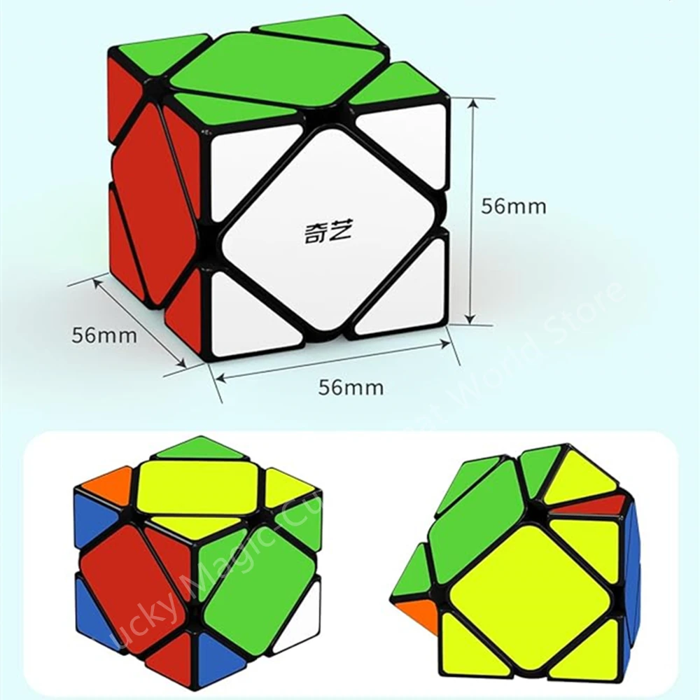 Qiyi QiCheng Профессиональный быстрый плавный вращающийся магический скоростной куб, магический куб без наклеек, скоростной кубик-головоломка, игрушки, подарок