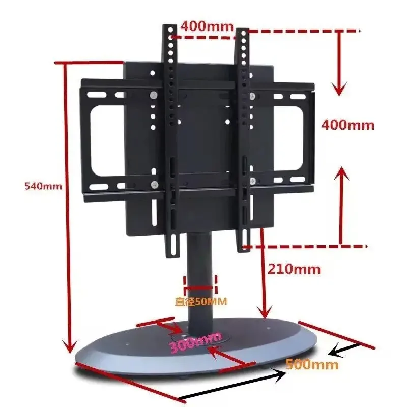 

LCD TV 360-degree rotating rack partition wall rotating bracket rotating plate TV cabinet universal base