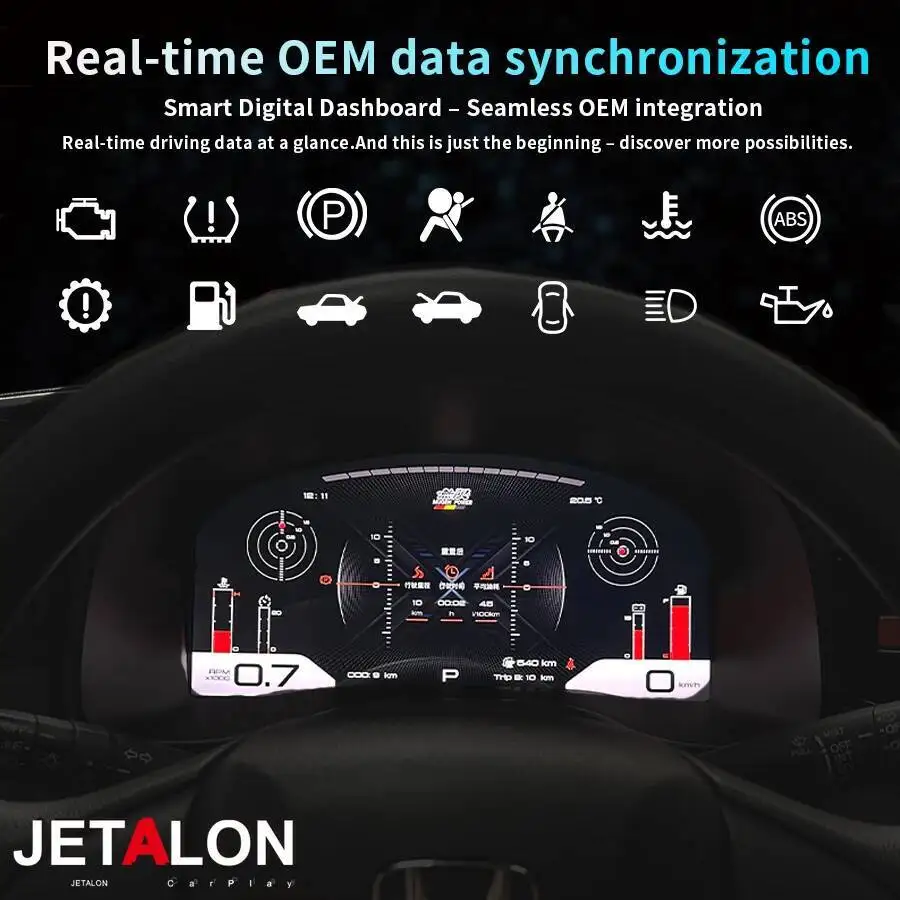 12.3Inch LCD Panel Cluster with Carplay Android Auto High Display For Honda Fit JAZZ Car LCD Instrument Map Multiple Colorful UI