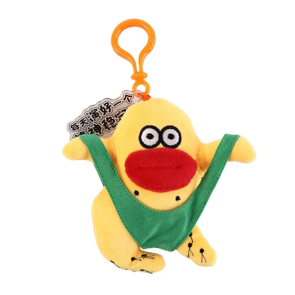 

PP Cotton Sausage Mouth Plush Keychain Fluffy Soft Big Eyes Fabric Doll Key Chain Novelty Cartoon Ugly Doll Pendant