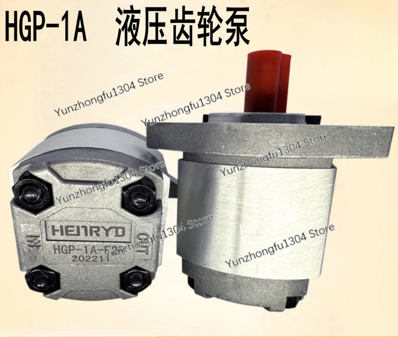 

HGP-1A-F8R High Pressure Gear Pump HGP-1A-F1R F2R F3R F4r F5r F6r Hydraulic Gear Pump