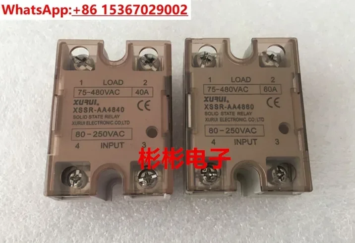 Xurui Xurui Single Phase Solid State Relay XSSR-AA4820 4825 4830 4840 4850 4860