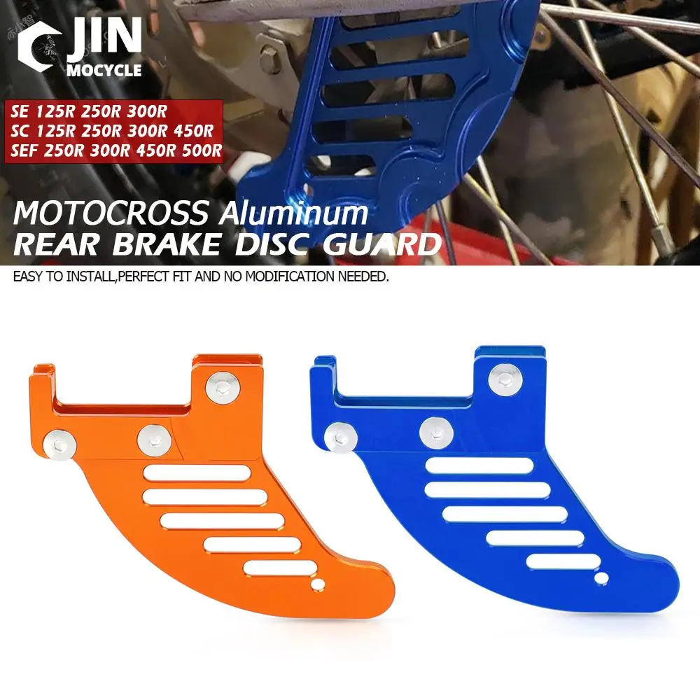 

For Sherco SC125R SC 250R SC300R SC450 R 2019 Motorcycle Accessorirs Rear Brake Disc Guard CNC Aluminum Potector Motocross Parts