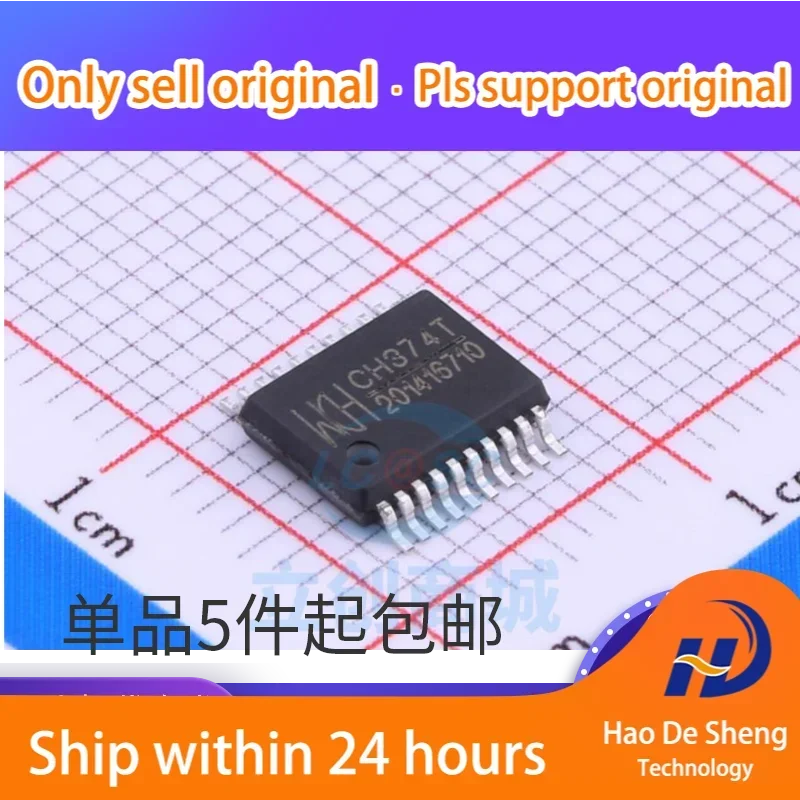 

10PCS/LOT CH374T CH374 SSOP20 New Original in Stock