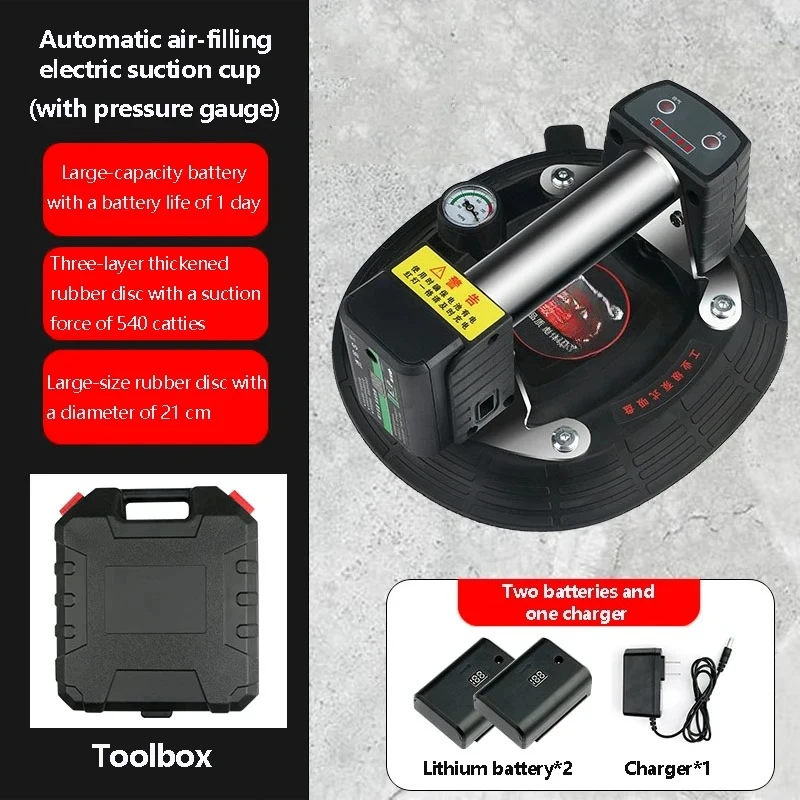 Ventosa elétrica para telha cerâmica, bateria de lítio de 9 polegadas, ventosa de vidro forte e resistente