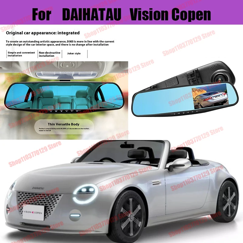 

For DAIHATAU Vision Copen High definition dual lens driving recorder with front and rear dual recording reverse images Car dvr