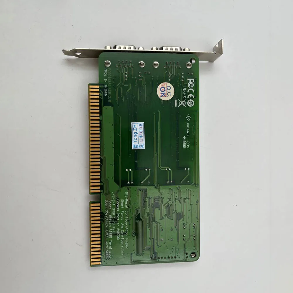 

Карта промышленного последовательного порта RS-422/485 CI-132I CI-132IS ISA шины