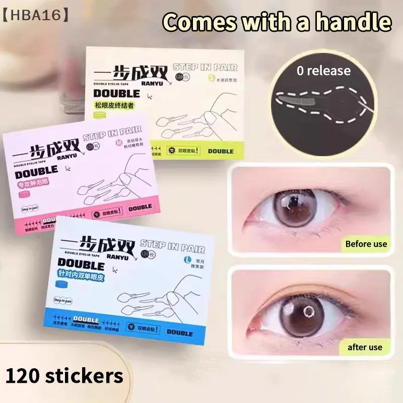 〔HBA16〕120Pcs/Box Double Eyelid Stickers With Handle Natural Invisible Long-lasting Shaping Big Eye Beauty Tapes Lift Eyelids