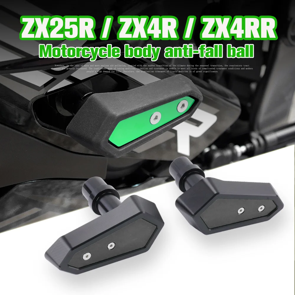 For KAWASAKI ZX-25R ZX-4R ZX-4RR ZX25R ZX4R SE ZX4RR Motorcycle Frame Sliders Crash Pad CNC Engine Crash Protector Accessories