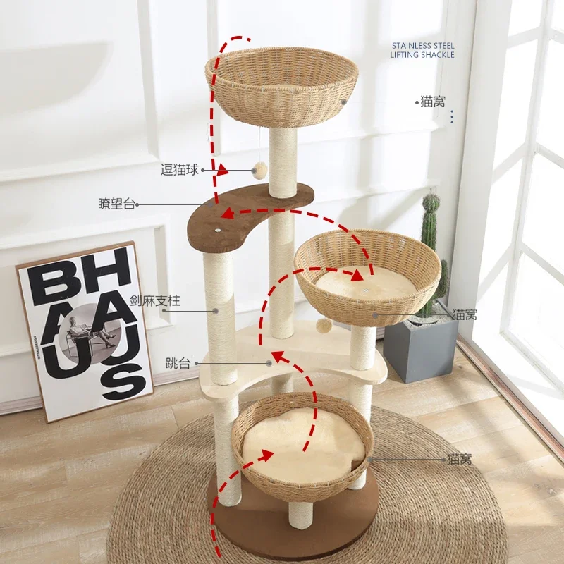 Cat climbing frame cat litter cat tree integrated rattan litter scratching board space capsule sisal four seasons