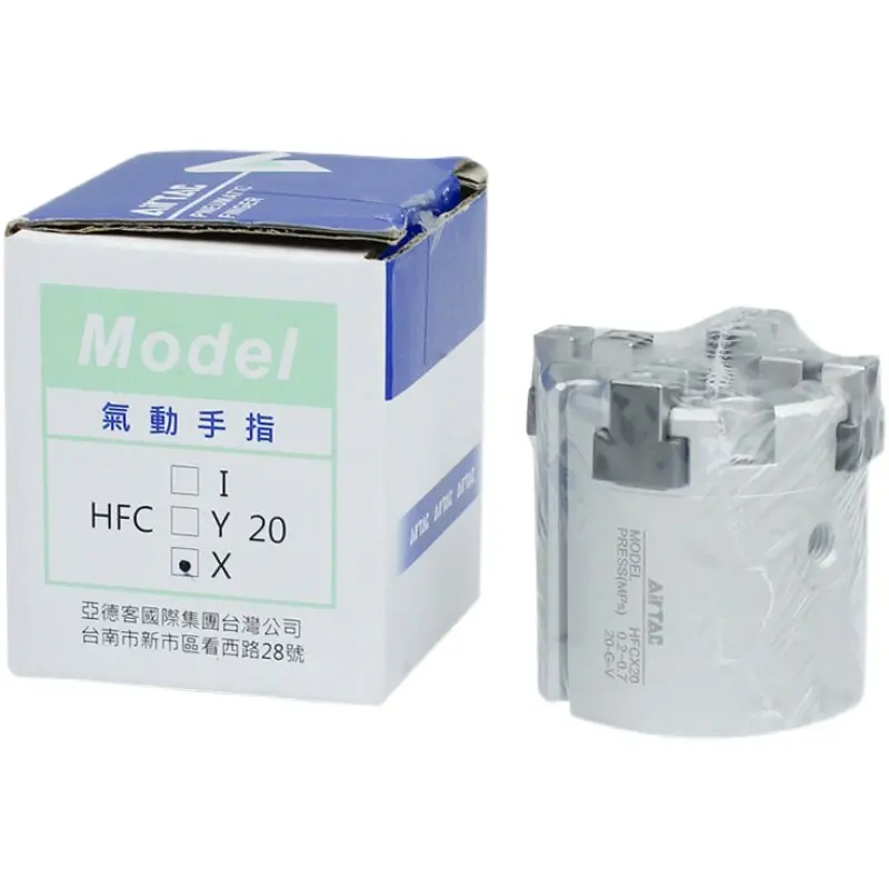AirTAC HFC 16 20 25 32 40 50 63mm Pneumatic Air Gripper Parallel Open Close Finger Cylinder Double Acting