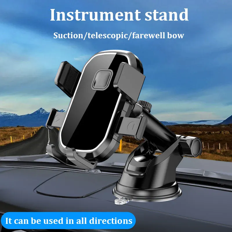 Car navigation holder retractable buckle gravity support center console car windshield multi-functional mobile phone holder
