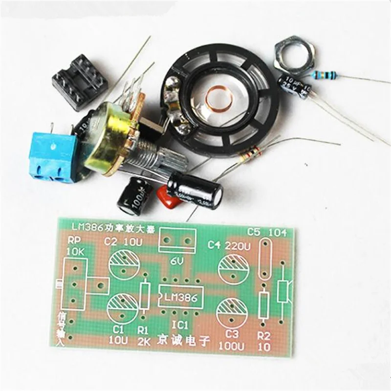 LM386 Power Amplifier Kit / Electronic Circuit Making / DIY Kit / LM386 Mini Amplifier Kit diy (Partial)