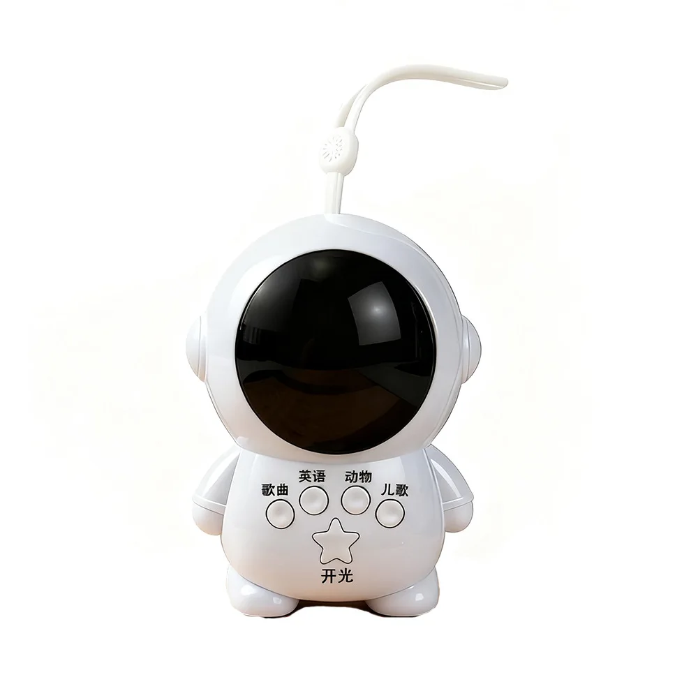 아기 우주비행사 조기 학습기 중국어/영어 퍼즐 계몽 아기 취침 동요 이야기 학습 플레이어 장난감