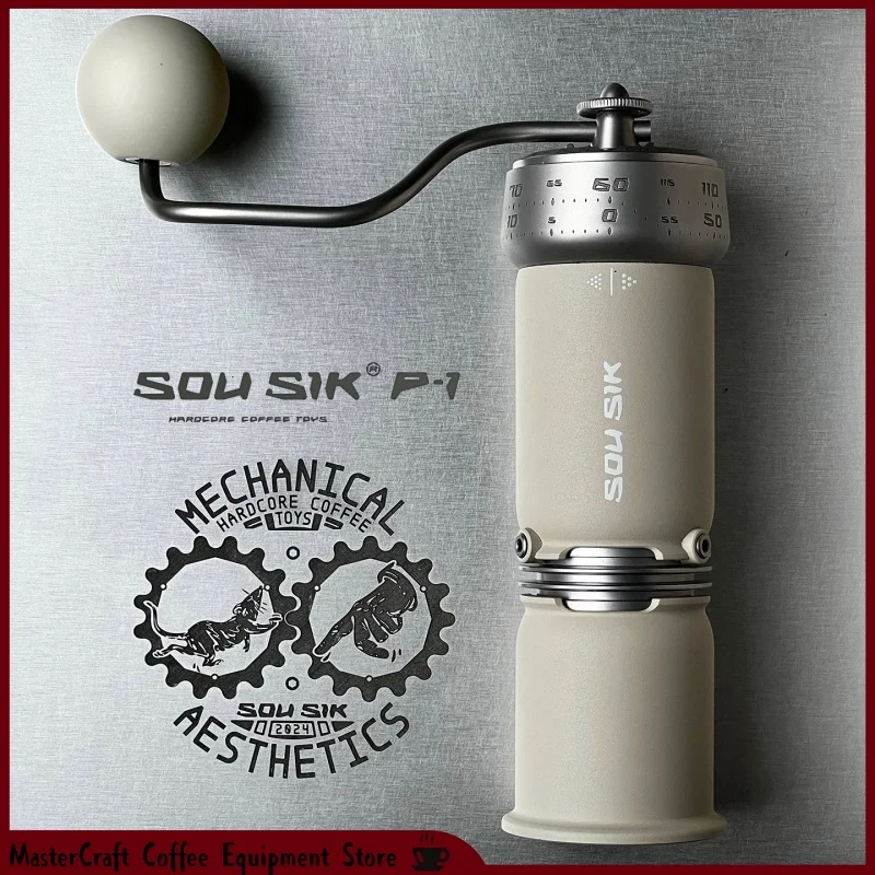 SOU SIK P1 Hand Coffee Grinder Manual Burr Mill Portable Espresso Pour Over Travel Camping Coffee Desert Yellow Olive Green