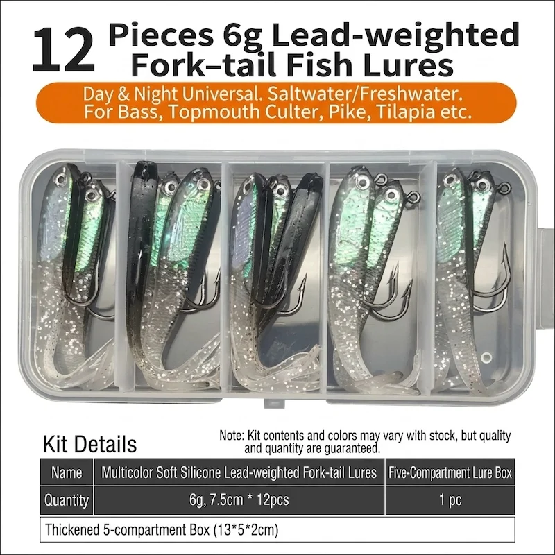 12Pcs Soft Lure 7.5cm Split Tail Lead Fish Swimbaits with Hooks Silicone Artificial Fishing Bait fresh water Saltwater