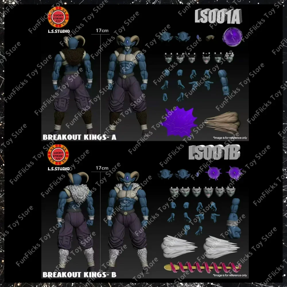 

NEW L.S.STUDIO DragonBall Super SHF Morro Action Figure BREAKOUT KING Goku Vegeto Super Saiyan Anime Figure Kid Gift Toys